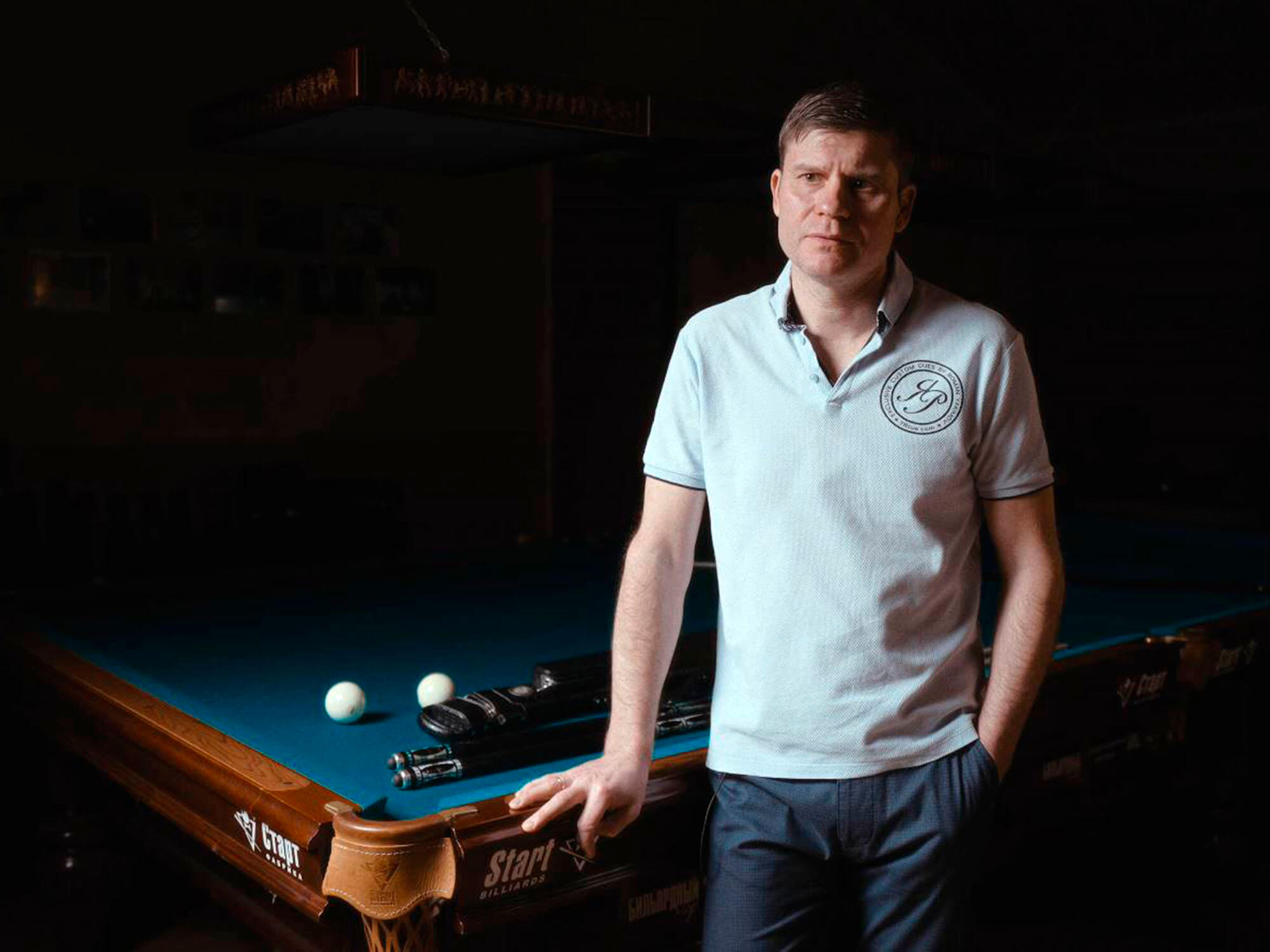 С чего начинается бильярд