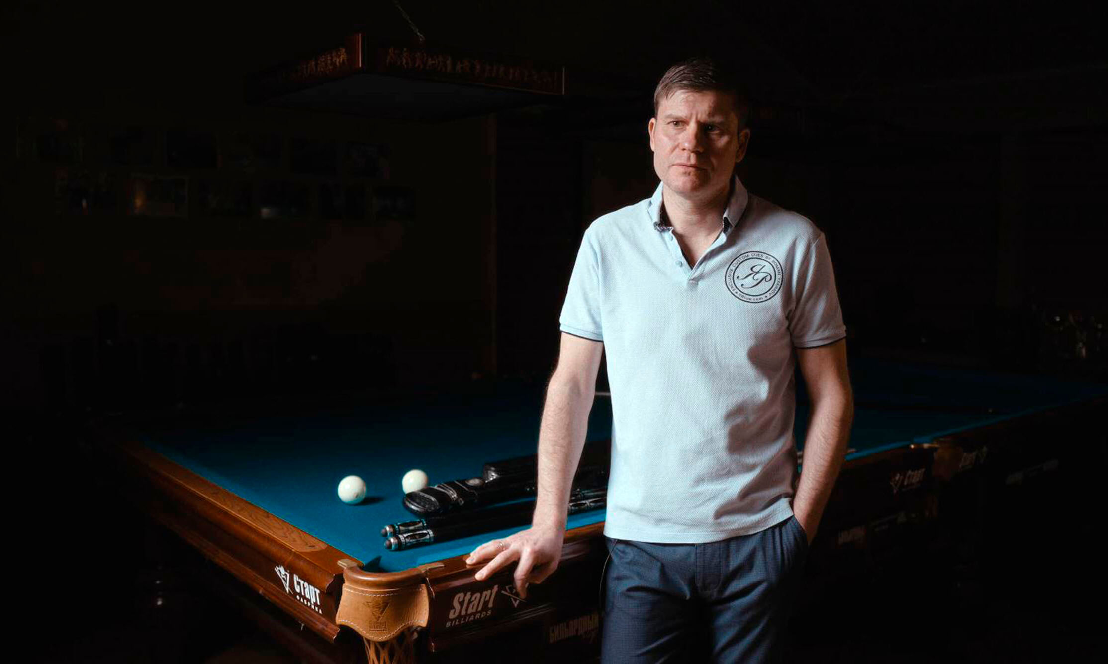 Русский бильярд